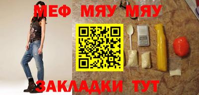mdpv Бузулук