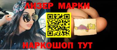 mdpv Бузулук