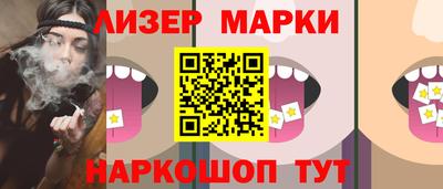 mdpv Бузулук