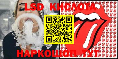 ешки Будённовск