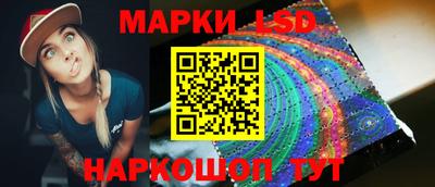 ешки Будённовск