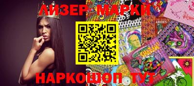 ешки Будённовск