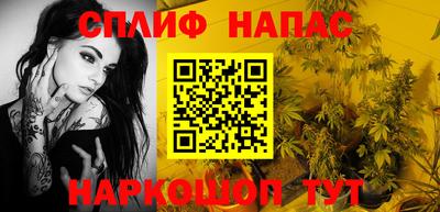 mdpv Бузулук