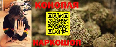 прущий лед Бугуруслан