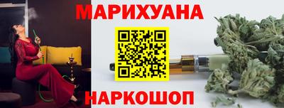 mdpv Бузулук