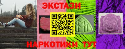 mdpv Бузулук
