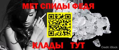 mdpv Бузулук