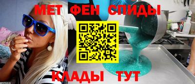 mdpv Бузулук